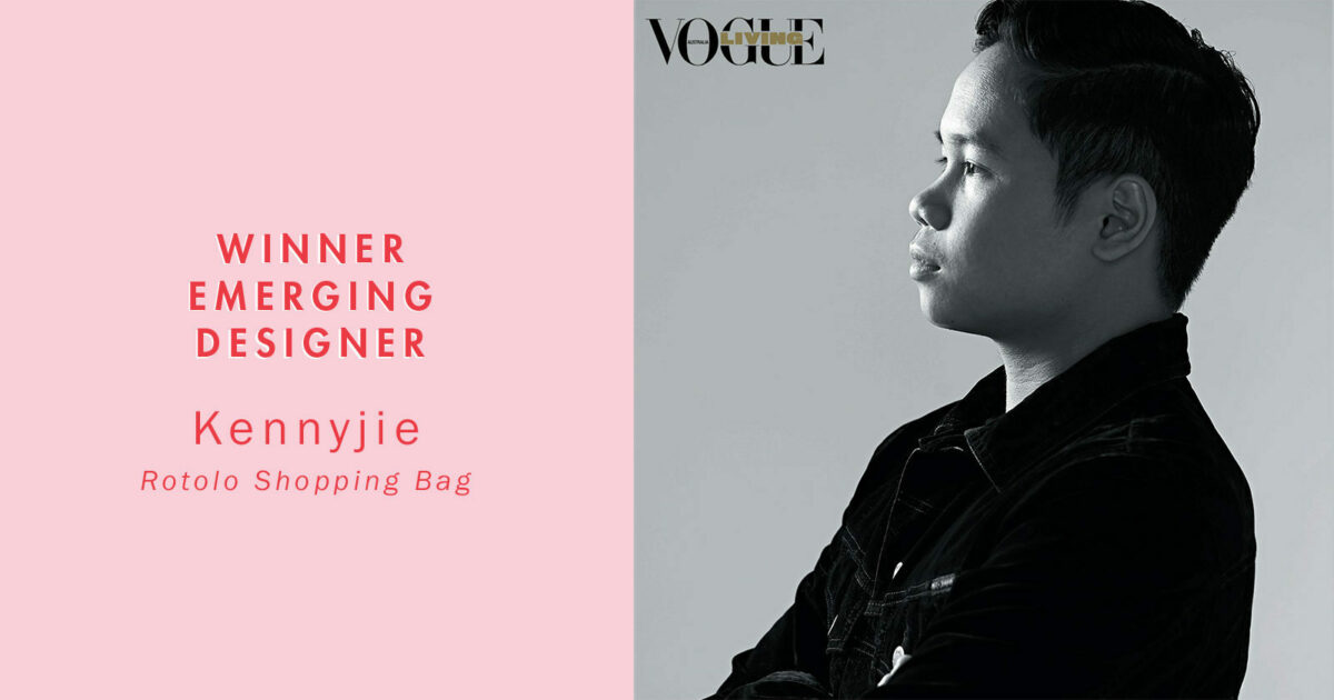 Kennyjie Design Awards